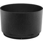 Nikon Z 85mm f1.8 S Lens