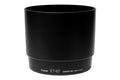 Canon ET-67 Hood
