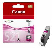 Canon CLI-521M Magenta Ink Cartridge for Canon PIXMA Printers