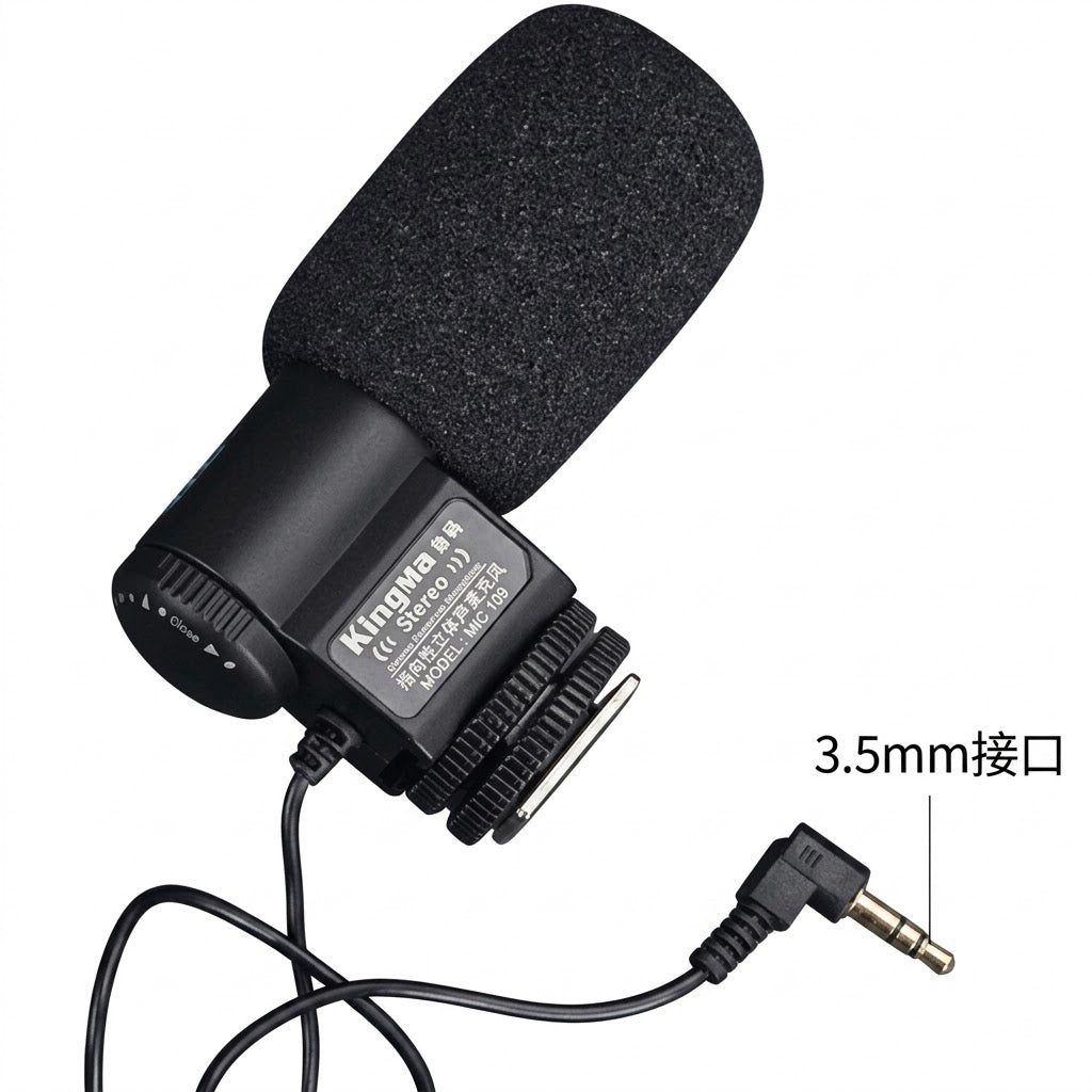 Kingma KM-109 Directional Stereo On-Camera Microphone