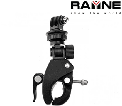 Rayne Bike Mount with Tripod Adaptor