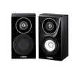 Yamaha NS-B500 Bookshelf Speaker (Single)