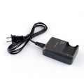 Canon CB-2LZE Charger