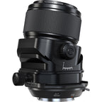 Fujifilm GF 110mm f/5.6 T/S Lens