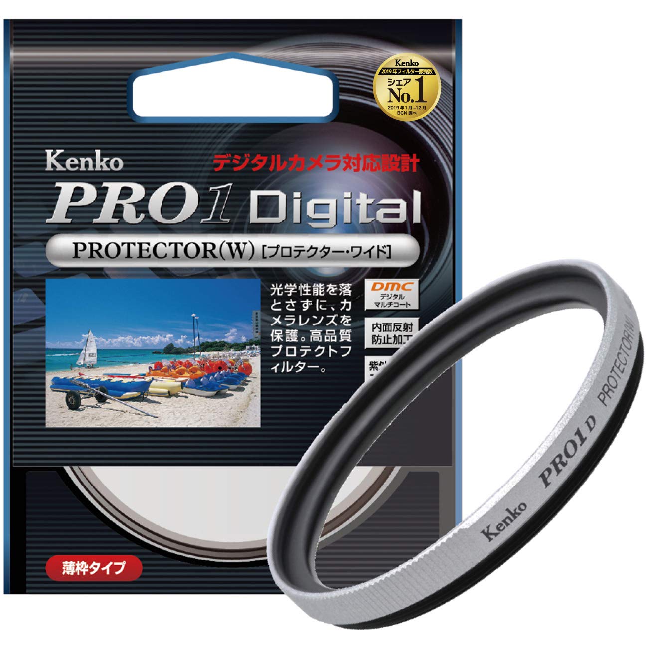 kenko 37mm uv