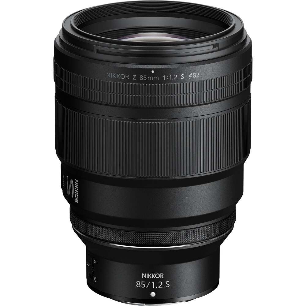 nikon z85mm