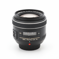 Pentax DA 18-55mm Lens - Front View