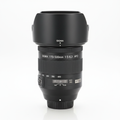 Sigma 170-500mm White Background Studio