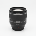 Sigma 70mm F2.8 Macro White Background