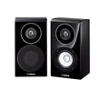 Yamaha NS-B500 Speaker Single